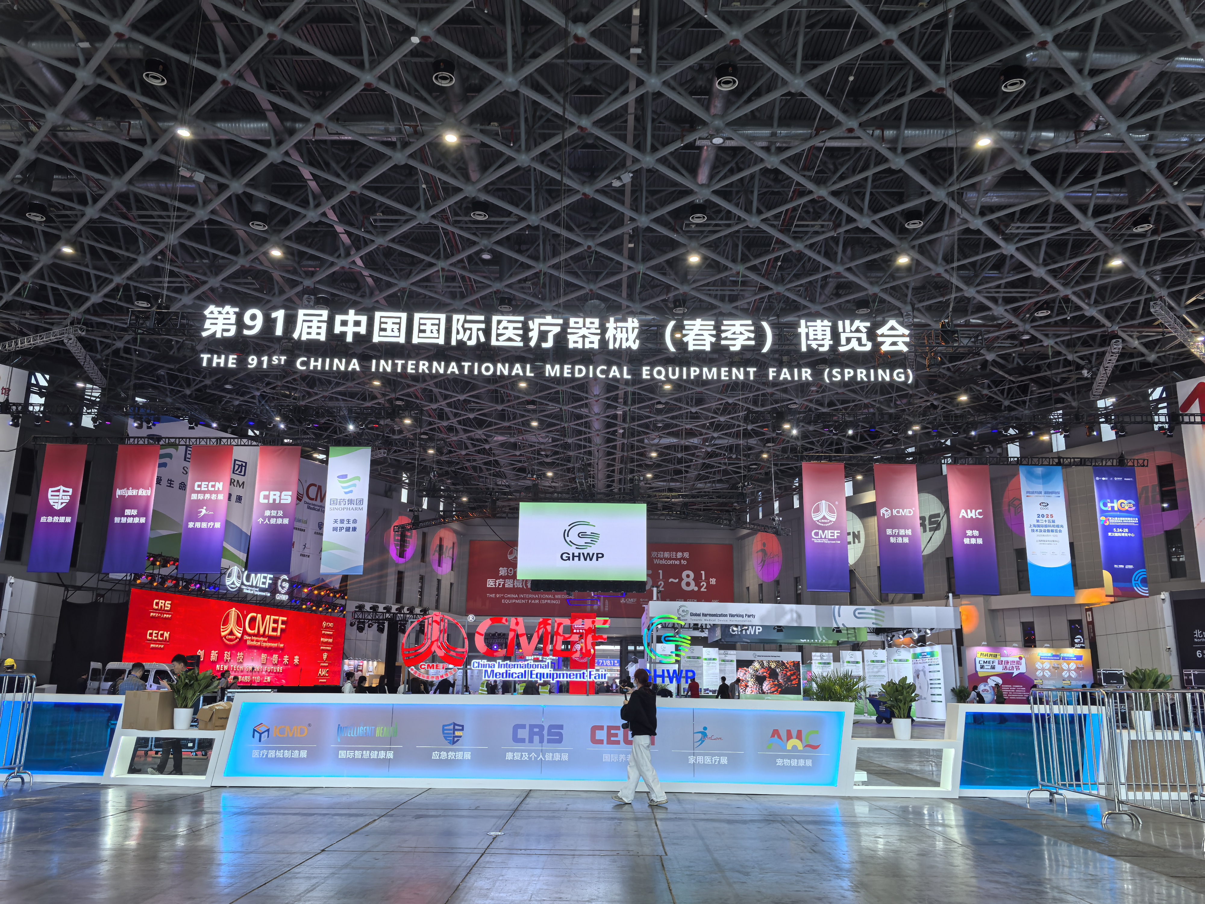 Rencontrez Ningbo Ritomed et Shanghai CMEF