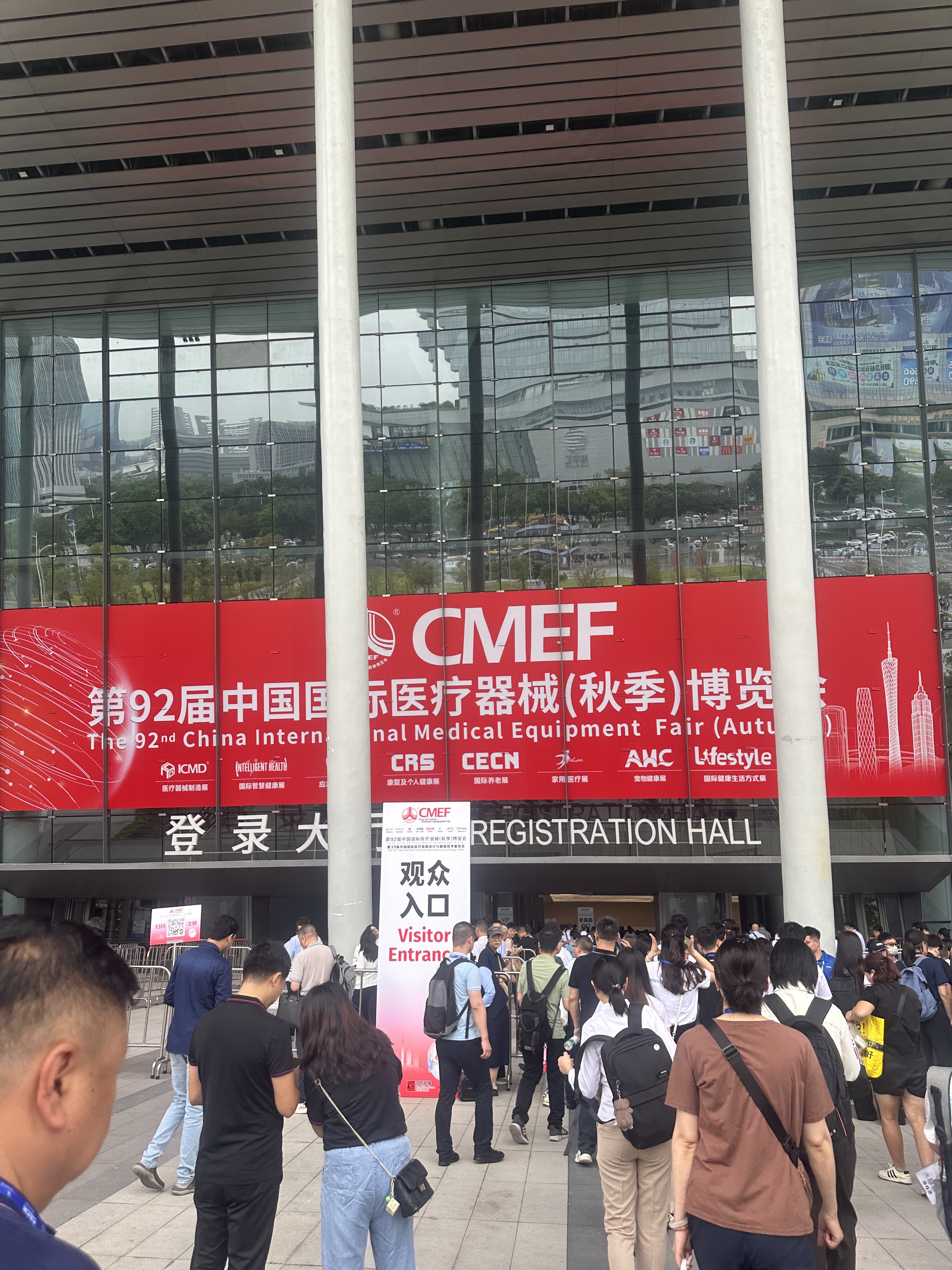 RENCONTREZ NINGBO RITOMED AU SHENZHEN CMEF 2025